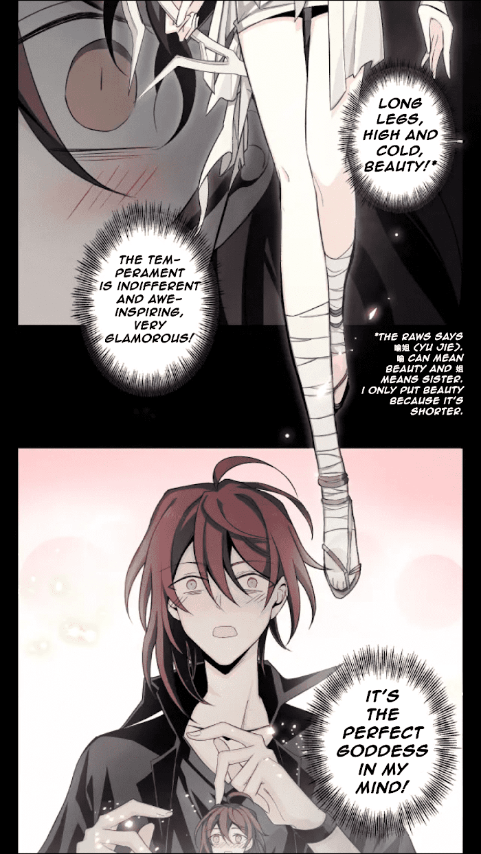 Welcome to the Nightmare Game chapter 23 - page 12