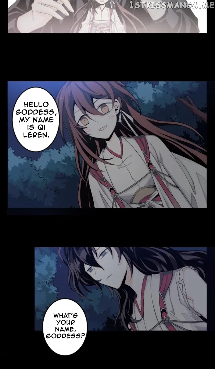 Welcome to the Nightmare Game chapter 23 - page 13