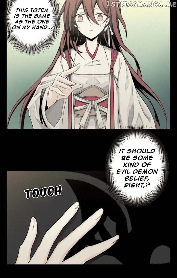 Welcome to the Nightmare Game chapter 23 - page 34