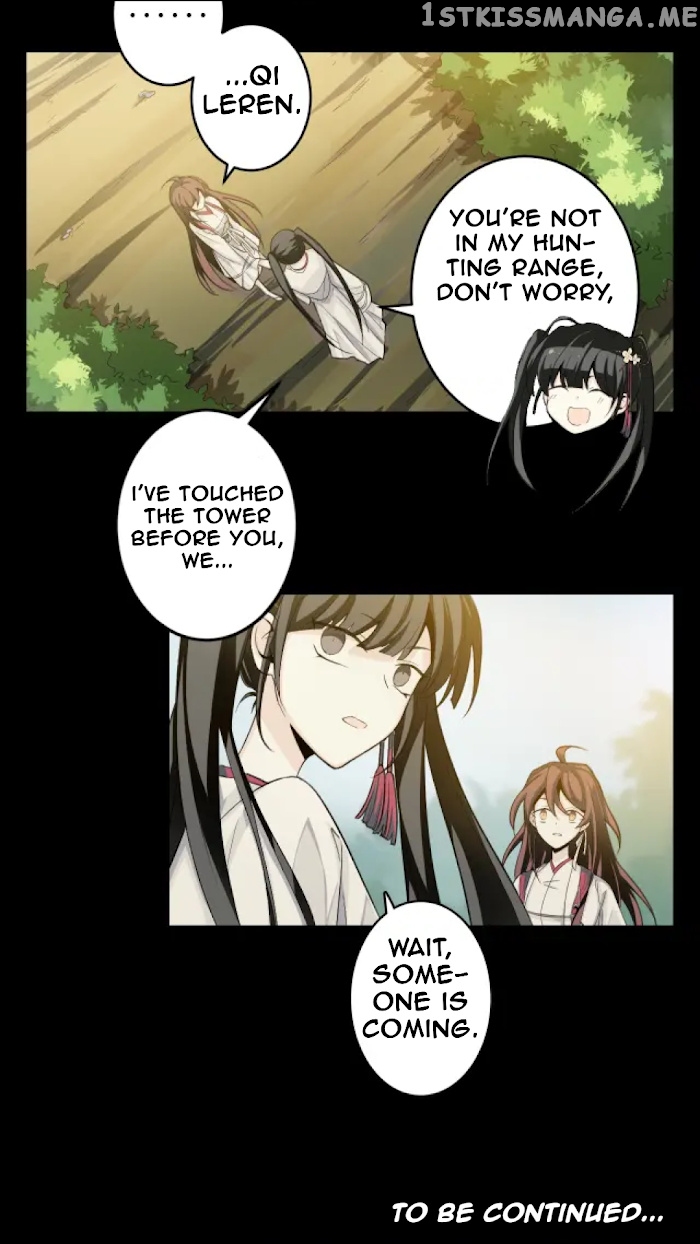 Welcome to the Nightmare Game chapter 23 - page 40