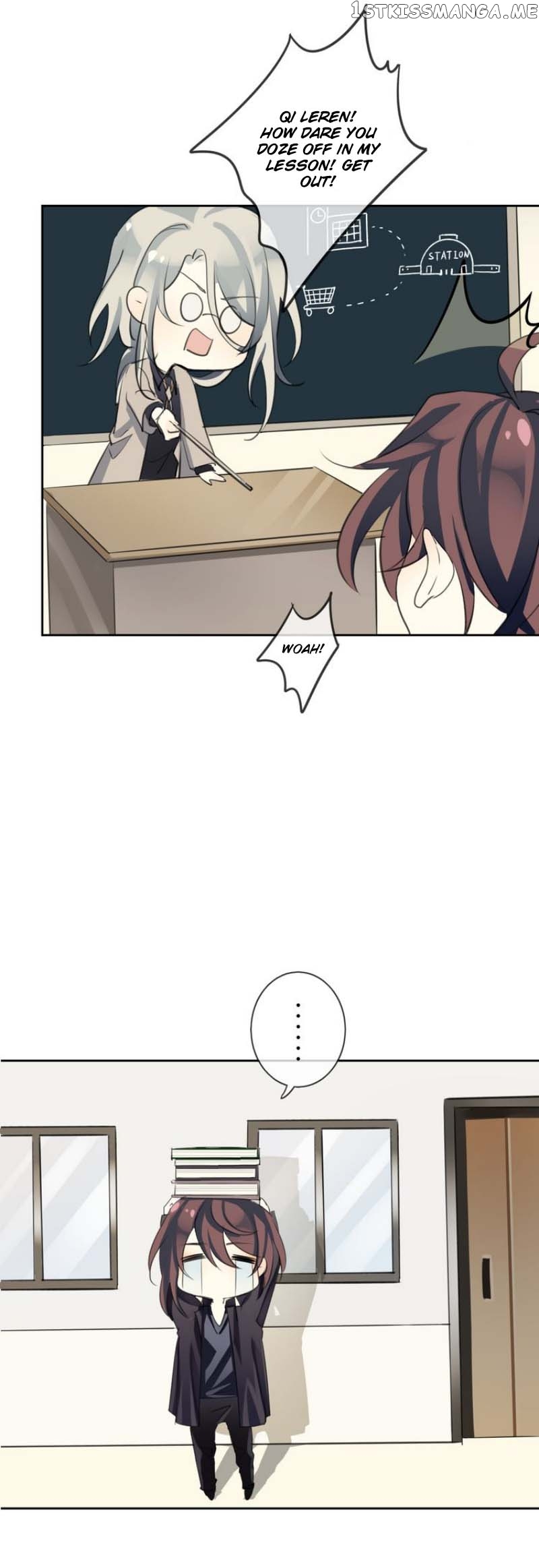 Welcome to the Nightmare Game chapter 21 - page 14