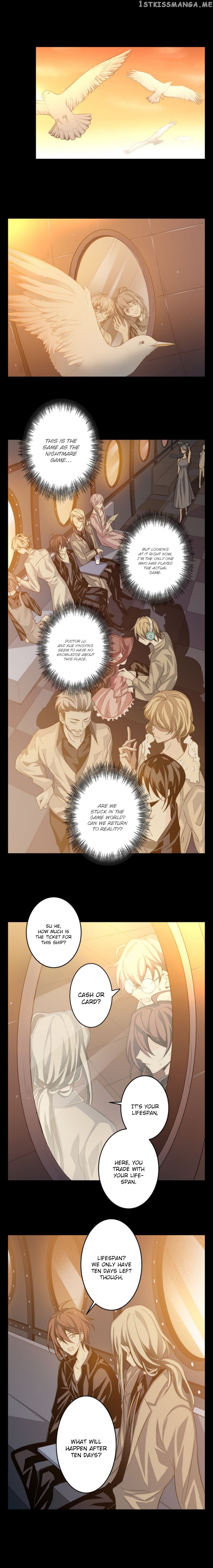 Welcome to the Nightmare Game chapter 18 - page 13