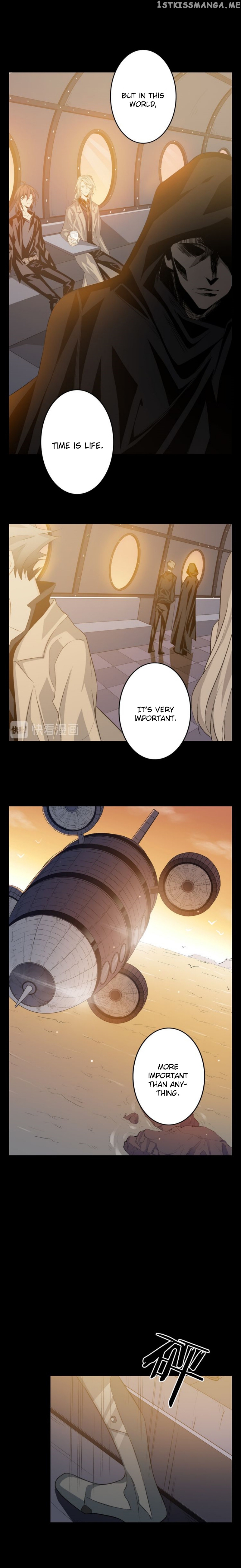 Welcome to the Nightmare Game chapter 18 - page 15