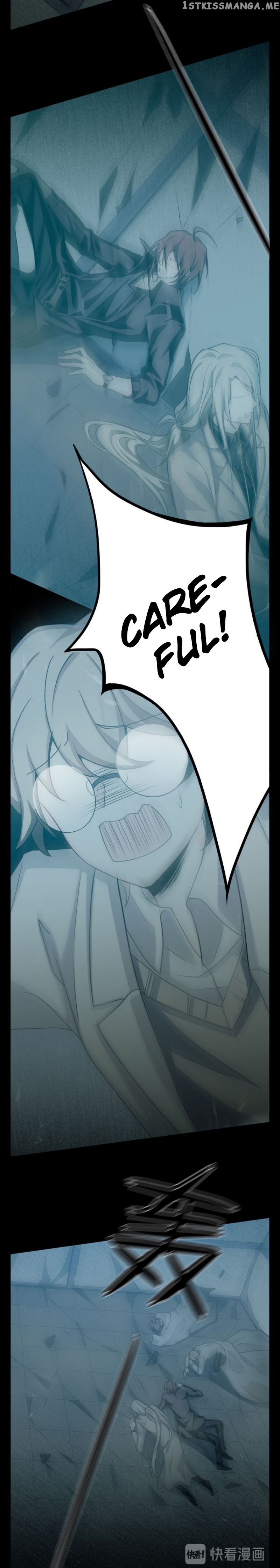 Welcome to the Nightmare Game chapter 18 - page 6