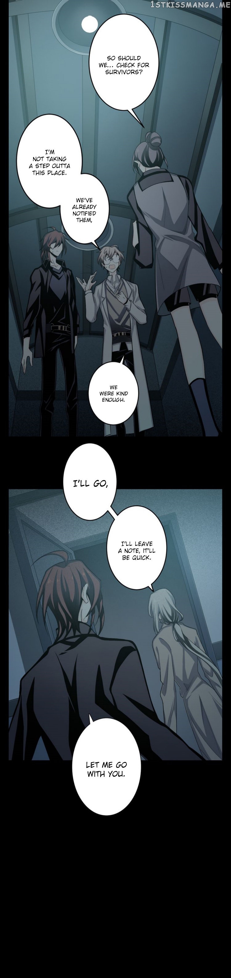 Welcome to the Nightmare Game chapter 17 - page 15