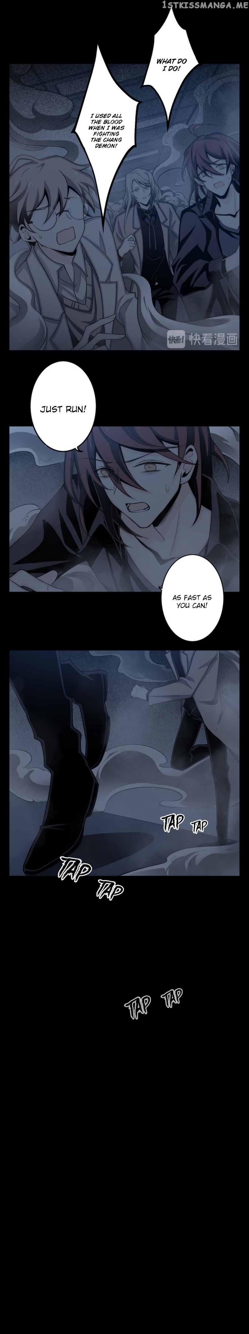 Welcome to the Nightmare Game chapter 16 - page 12