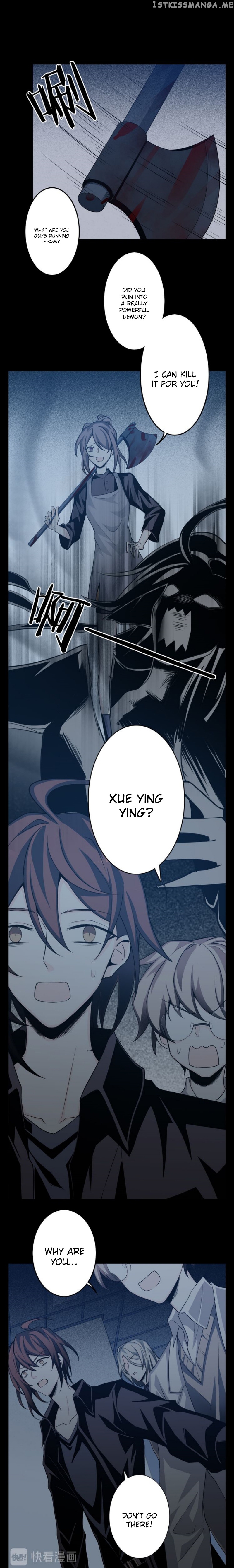 Welcome to the Nightmare Game chapter 16 - page 14