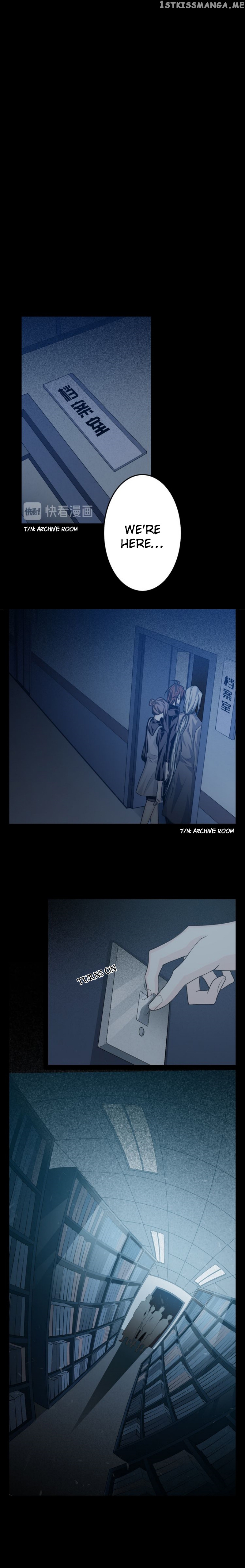 Welcome to the Nightmare Game chapter 16 - page 18