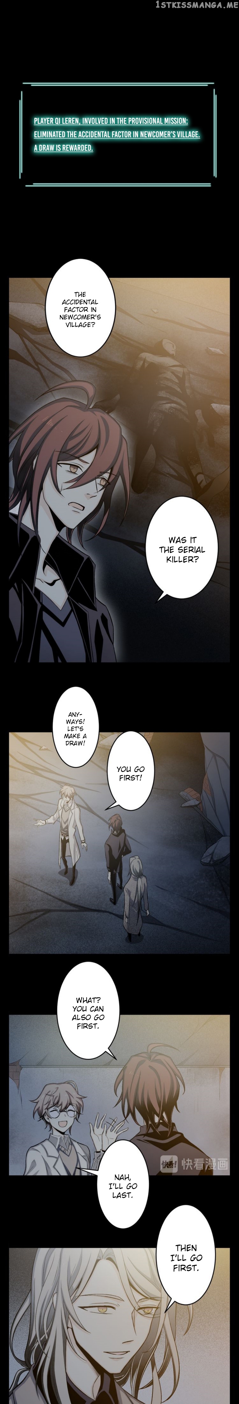 Welcome to the Nightmare Game chapter 15 - page 10