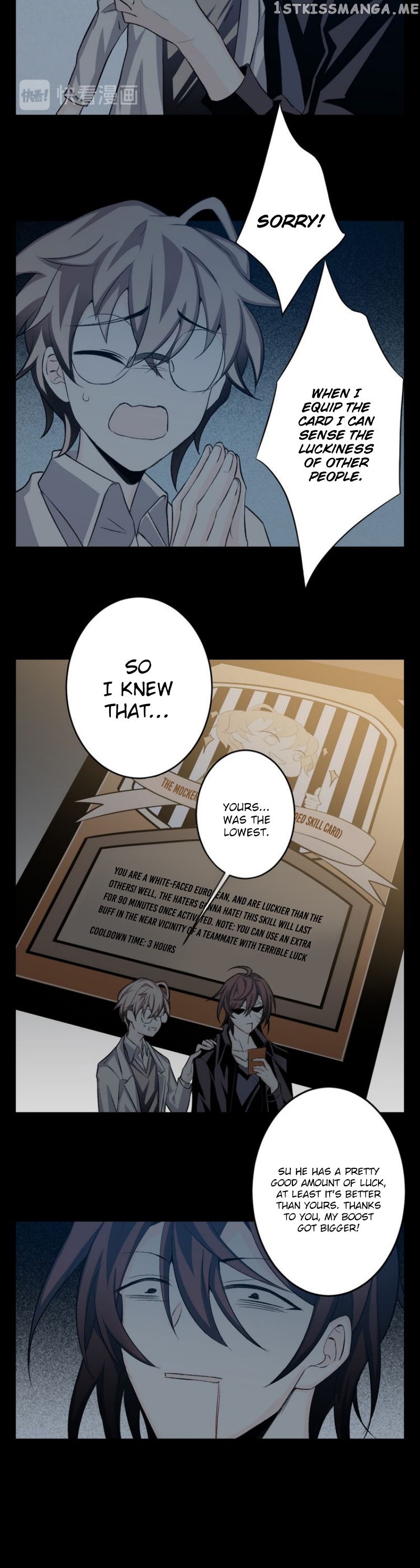 Welcome to the Nightmare Game chapter 15 - page 18