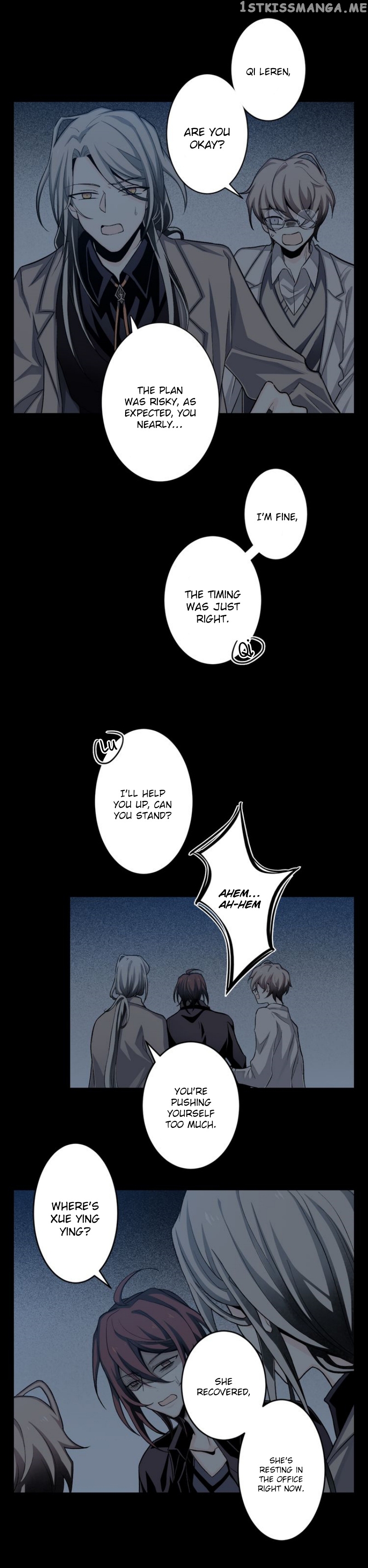 Welcome to the Nightmare Game chapter 15 - page 6