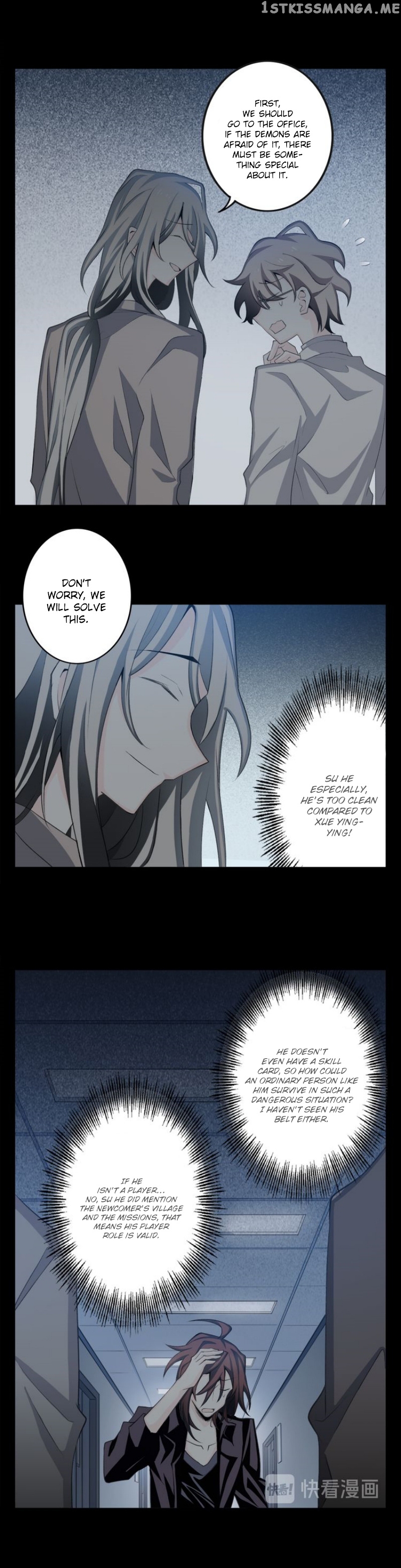 Welcome to the Nightmare Game chapter 10 - page 14