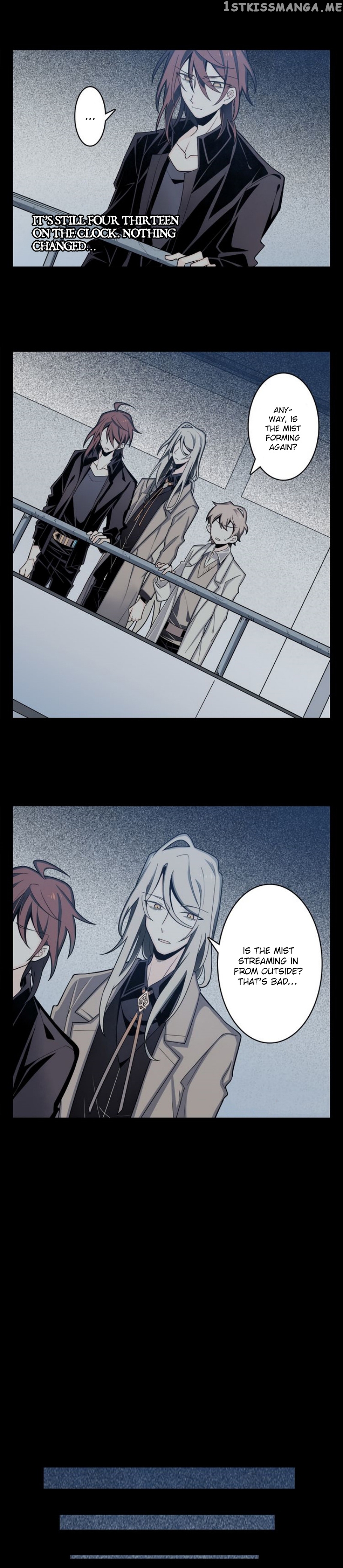 Welcome to the Nightmare Game chapter 8 - page 14