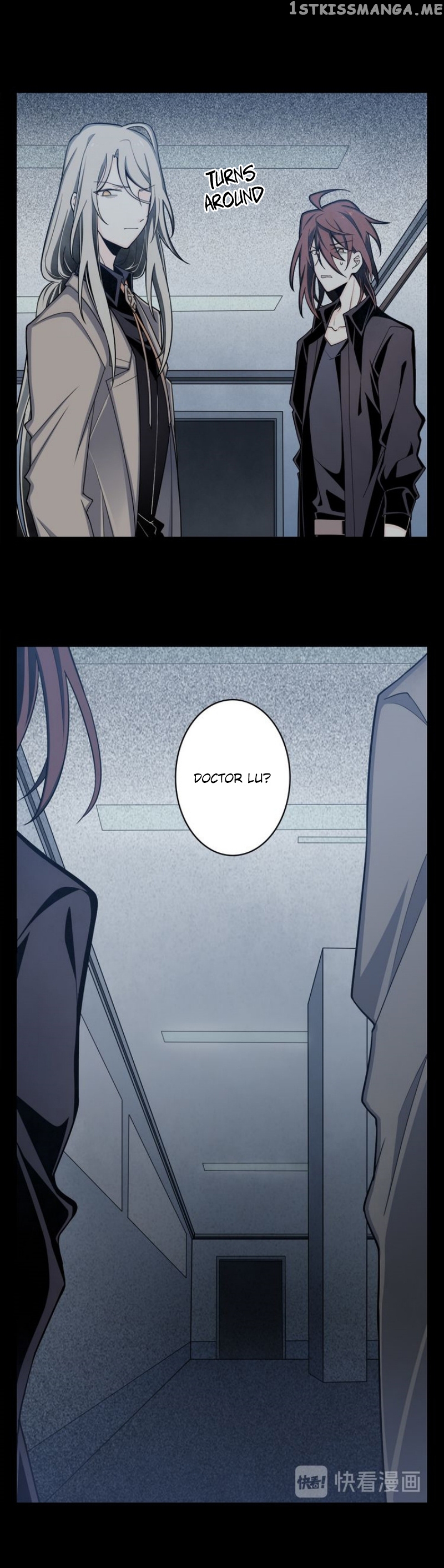 Welcome to the Nightmare Game chapter 8 - page 16