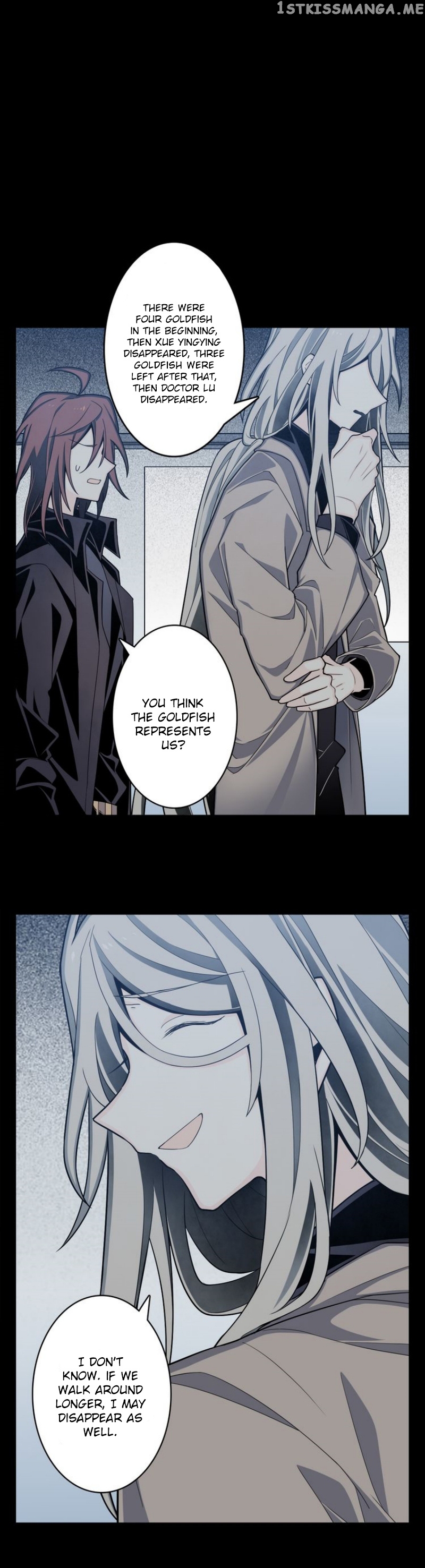 Welcome to the Nightmare Game chapter 8 - page 17