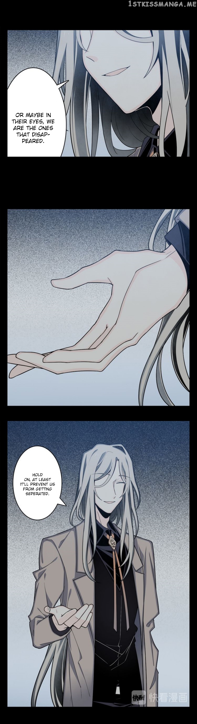 Welcome to the Nightmare Game chapter 8 - page 18