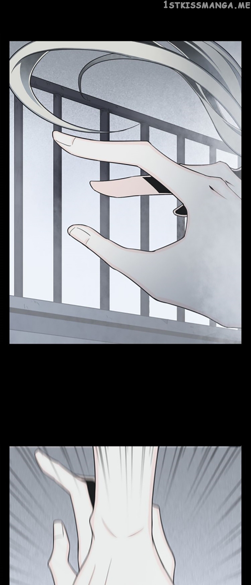 Welcome to the Nightmare Game chapter 6 - page 11