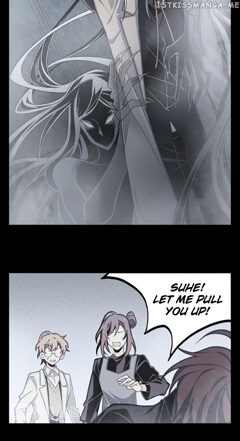 Welcome to the Nightmare Game chapter 6 - page 13