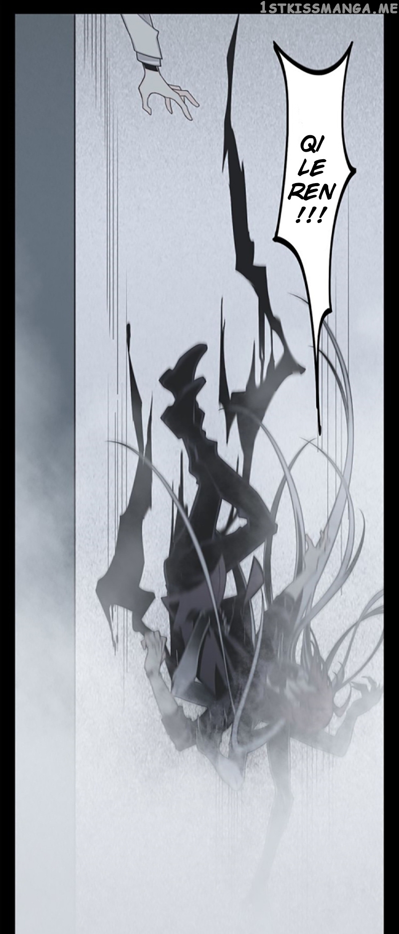 Welcome to the Nightmare Game chapter 6 - page 20