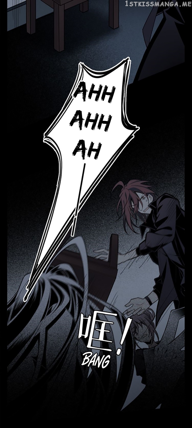 Welcome to the Nightmare Game chapter 4 - page 12