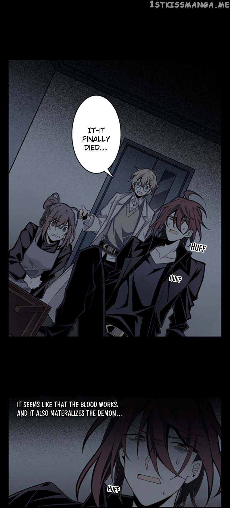 Welcome to the Nightmare Game chapter 4 - page 15