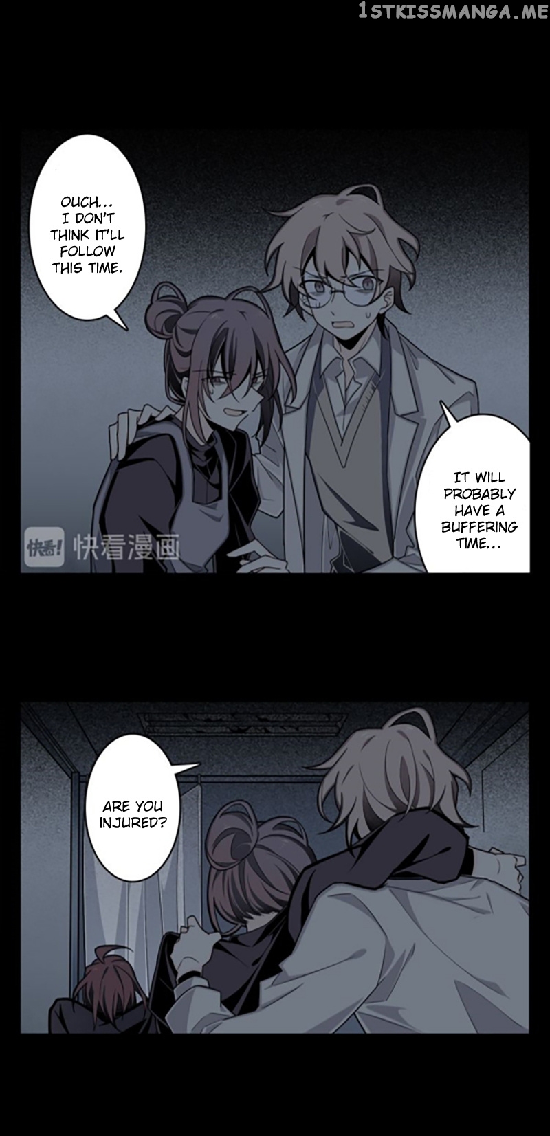Welcome to the Nightmare Game chapter 4 - page 16