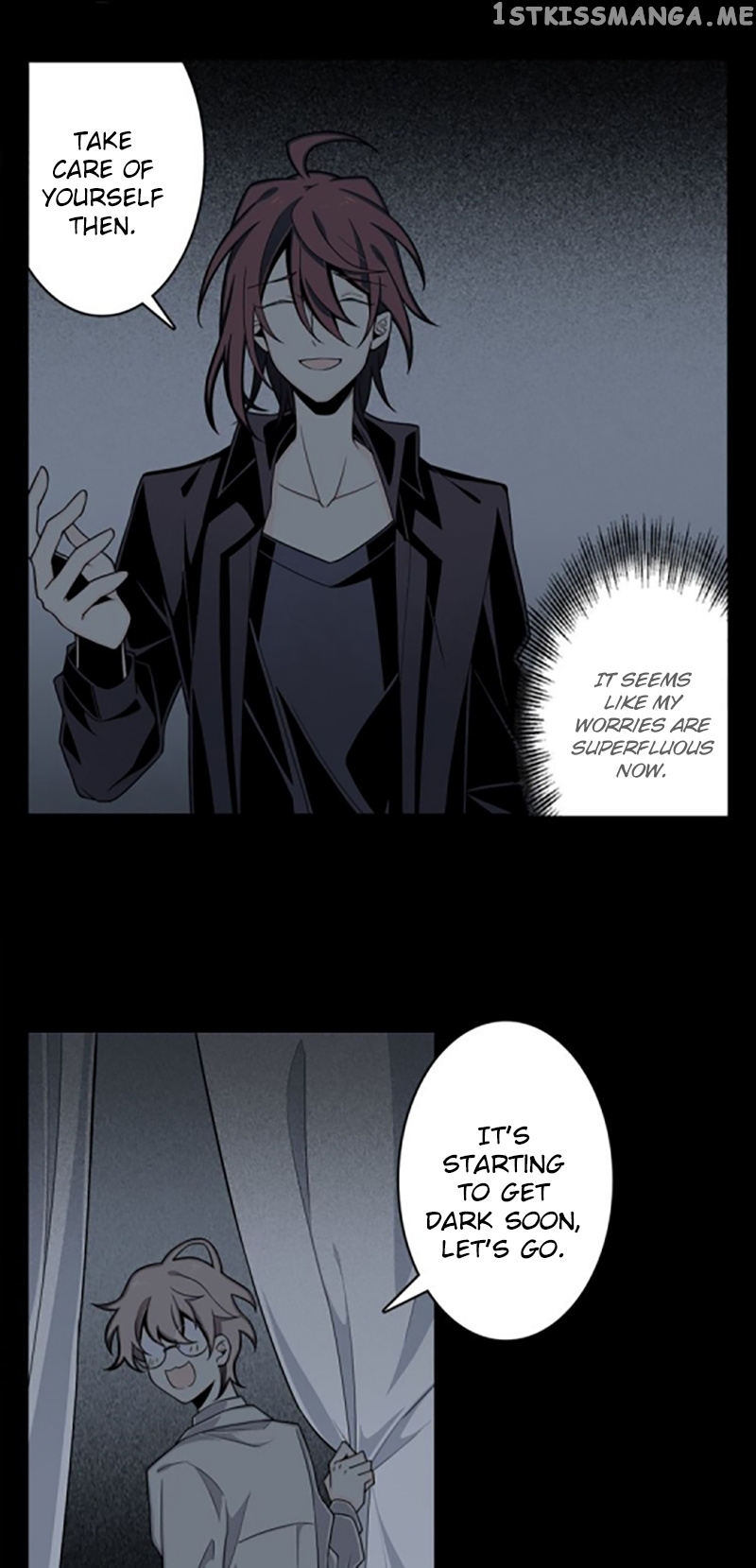 Welcome to the Nightmare Game chapter 4 - page 20