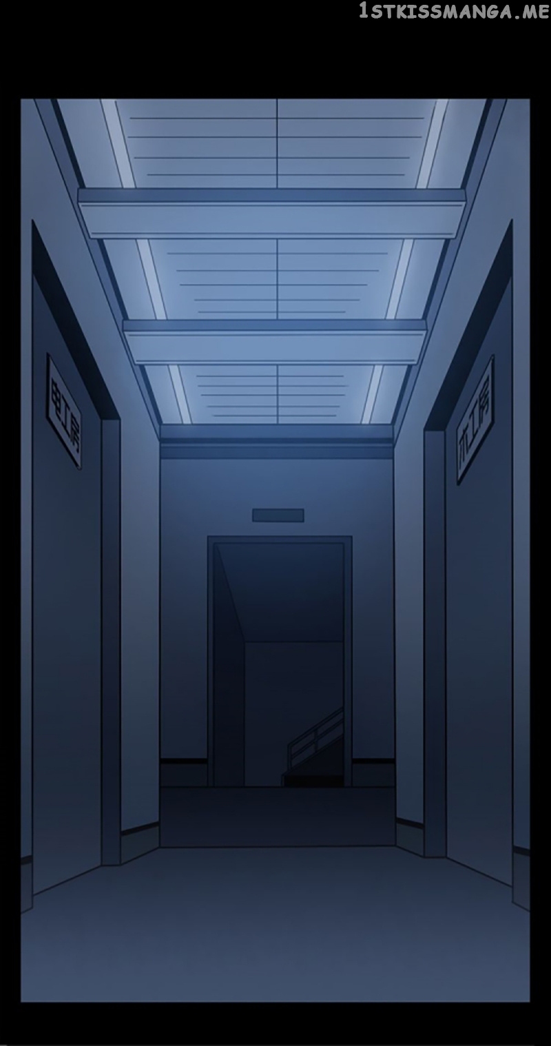Welcome to the Nightmare Game chapter 4 - page 22