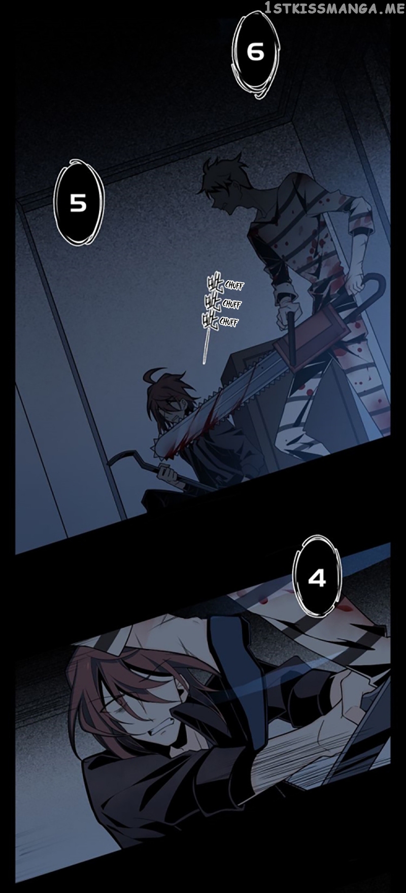 Welcome to the Nightmare Game chapter 4 - page 37