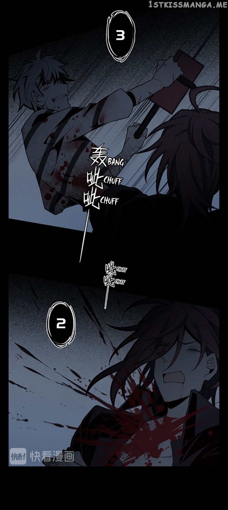 Welcome to the Nightmare Game chapter 4 - page 38