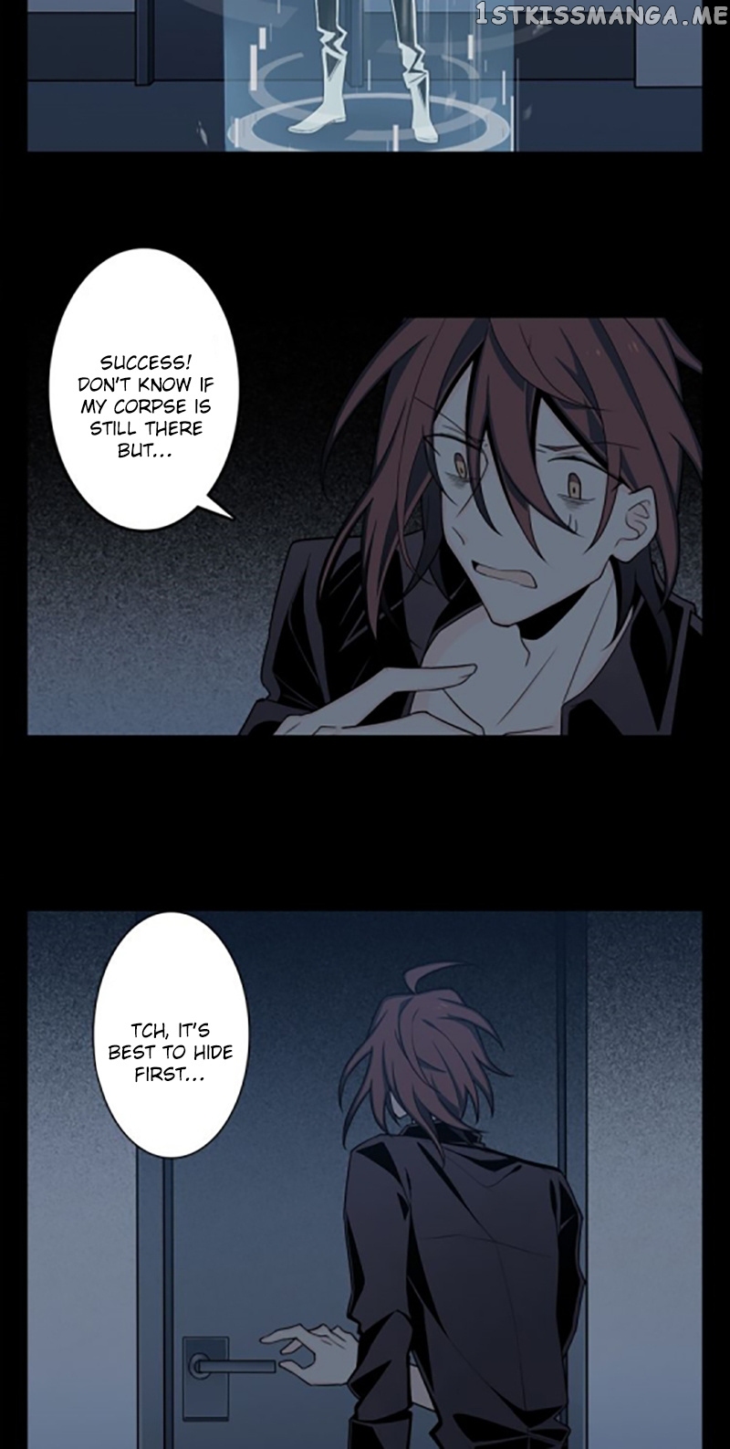 Welcome to the Nightmare Game chapter 4 - page 40