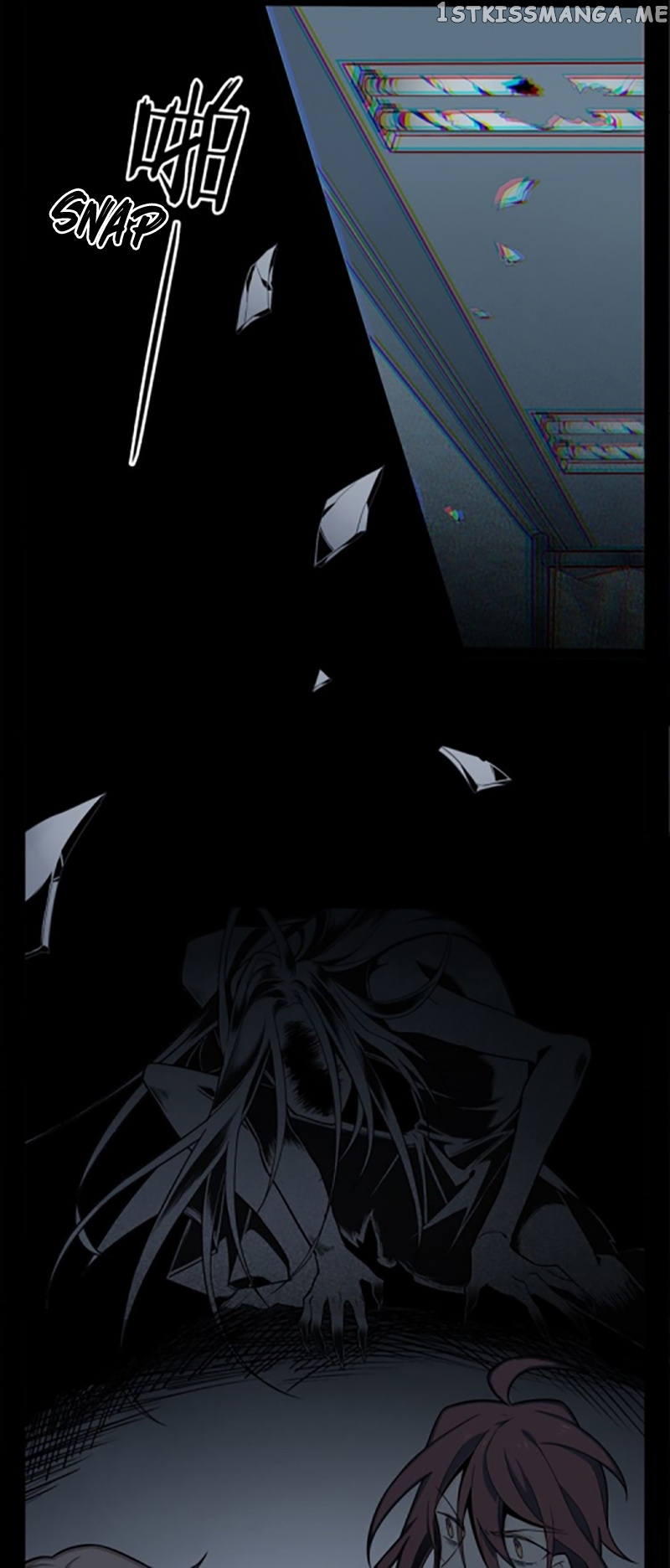 Welcome to the Nightmare Game chapter 4 - page 6