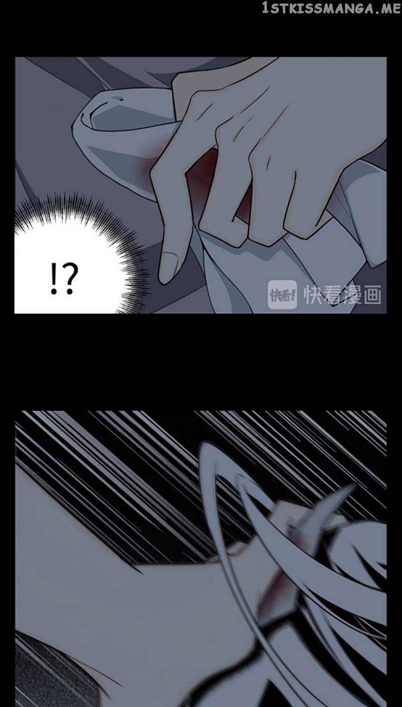 Welcome to the Nightmare Game chapter 4 - page 9