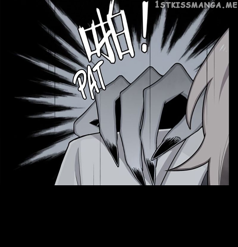 Welcome to the Nightmare Game chapter 3 - page 10