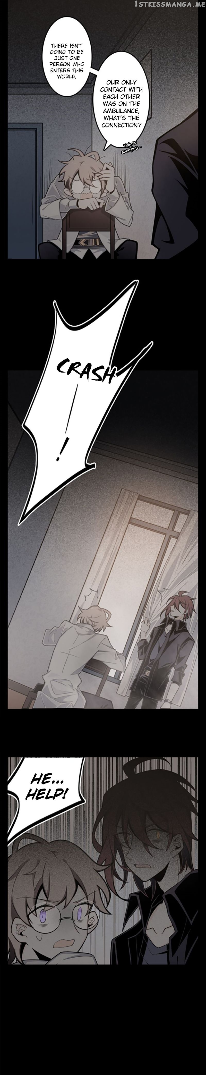 Welcome to the Nightmare Game chapter 3 - page 17