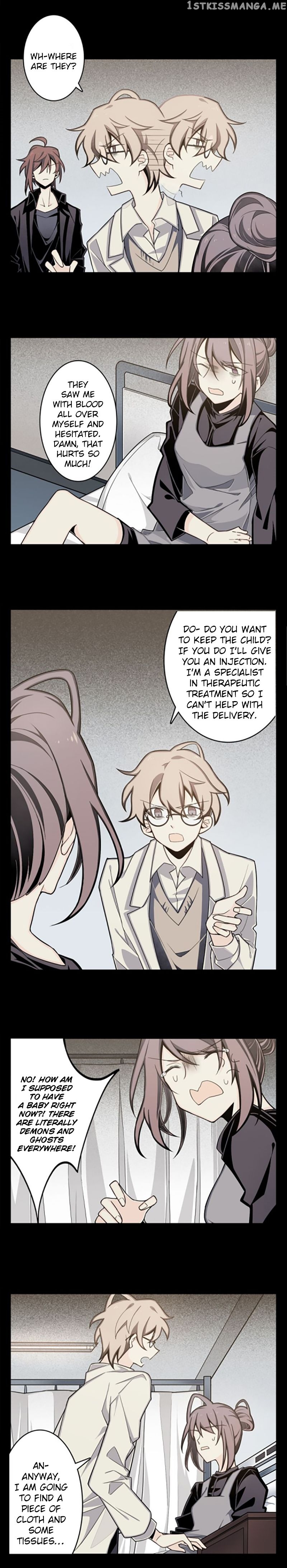 Welcome to the Nightmare Game chapter 3 - page 23