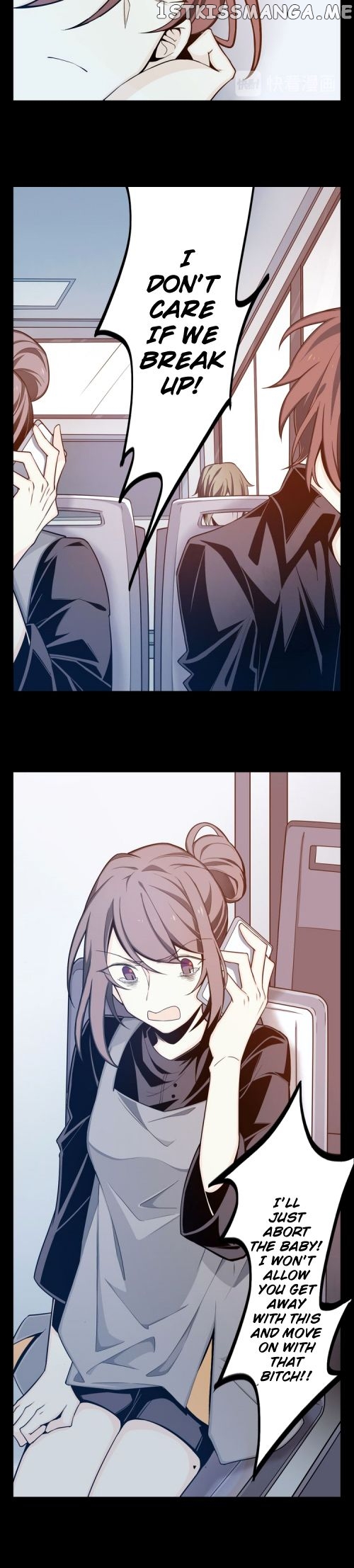 Welcome to the Nightmare Game chapter 2 - page 13