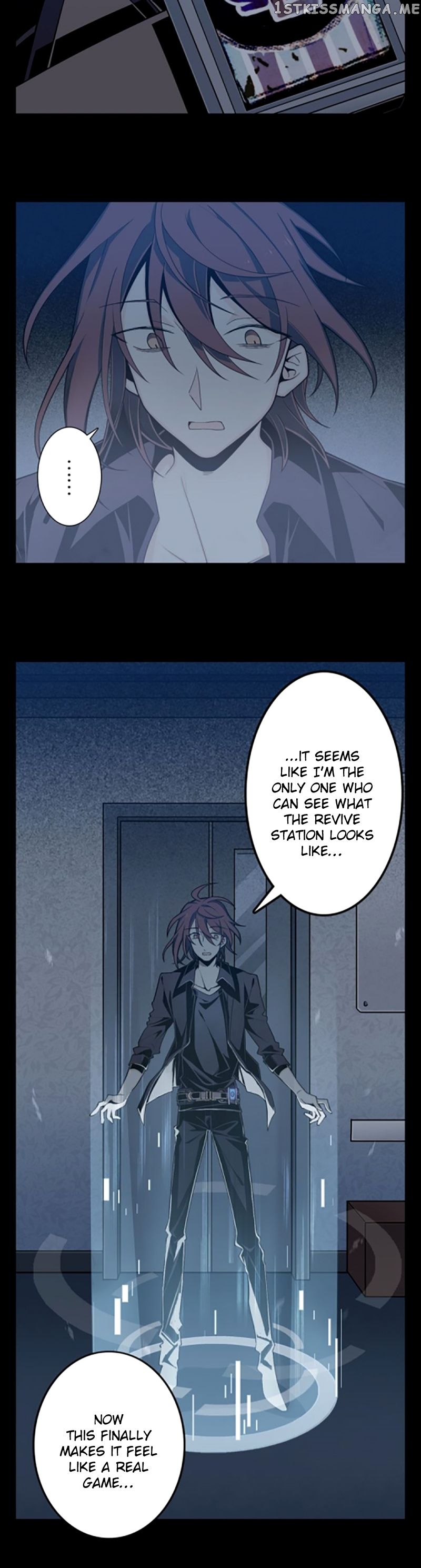 Welcome to the Nightmare Game chapter 2 - page 19