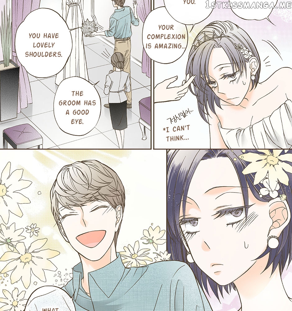 Thirsty Thirty Chapter 51 - page 12