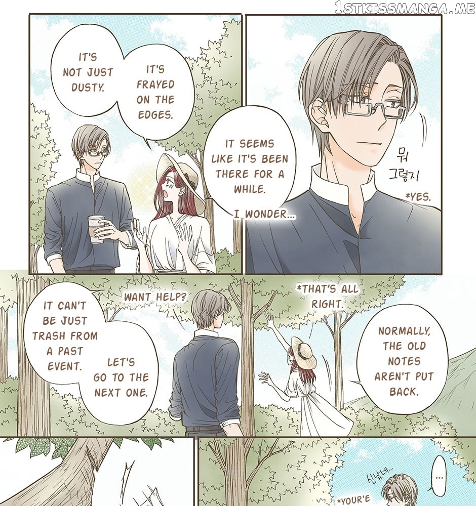 Thirsty Thirty Chapter 51 - page 17