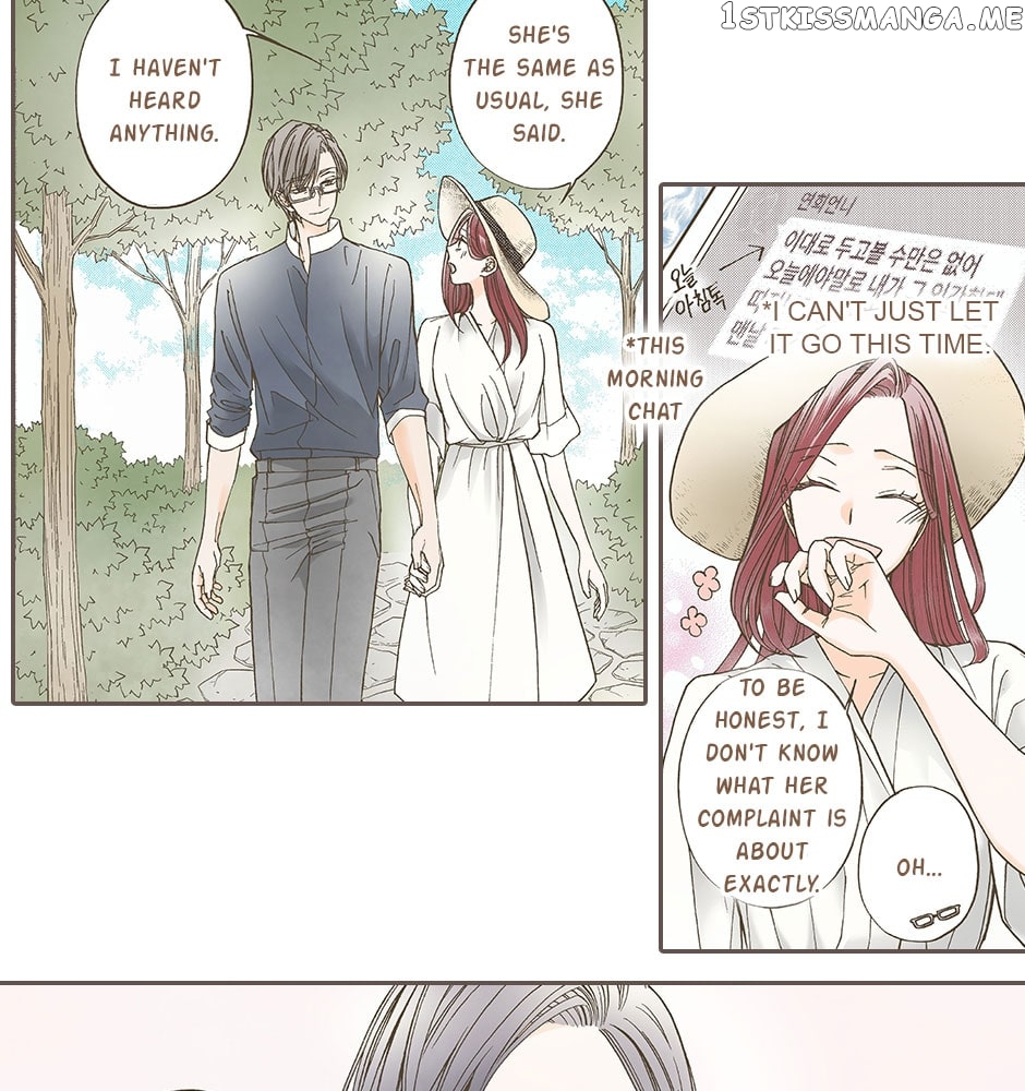 Thirsty Thirty Chapter 51 - page 7