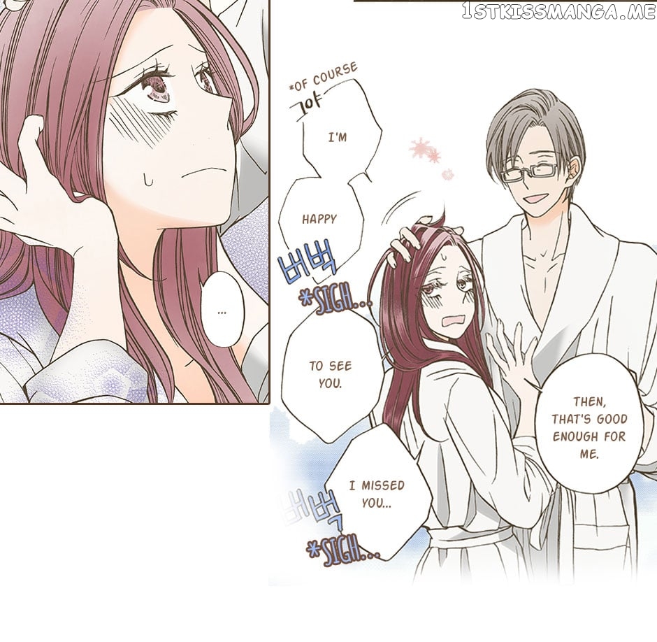 Thirsty Thirty Chapter 48 - page 17