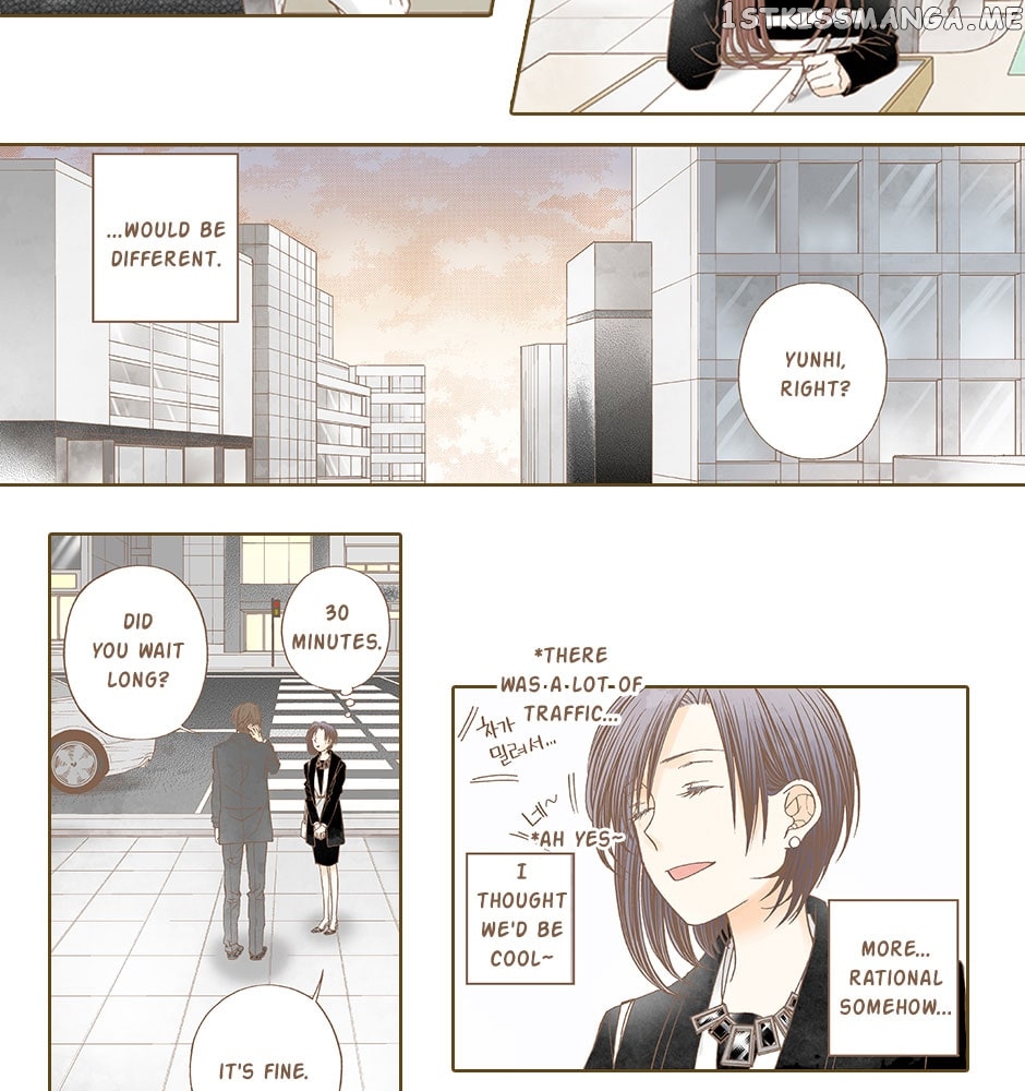 Thirsty Thirty Chapter 21 - page 20