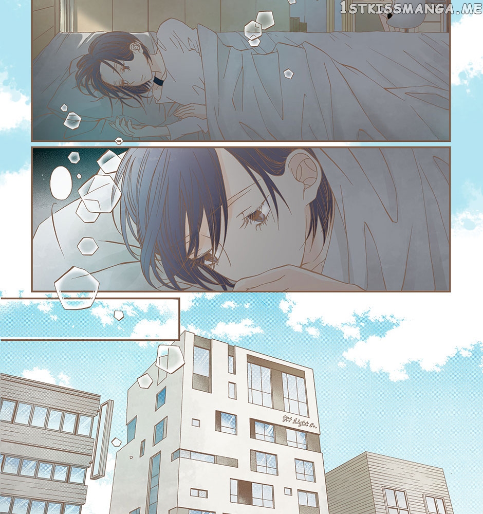 Thirsty Thirty Chapter 17 - page 23