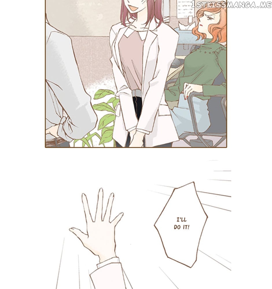 Thirsty Thirty Chapter 4 - page 16