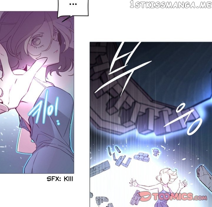 Anz - Manhwa chapter 114 - page 10