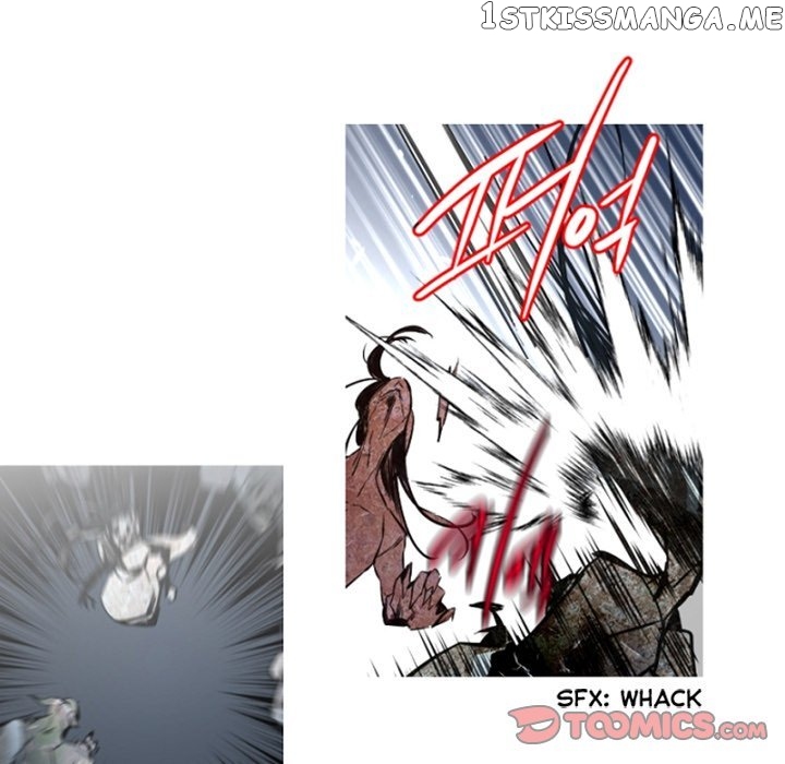Anz - Manhwa chapter 114 - page 16