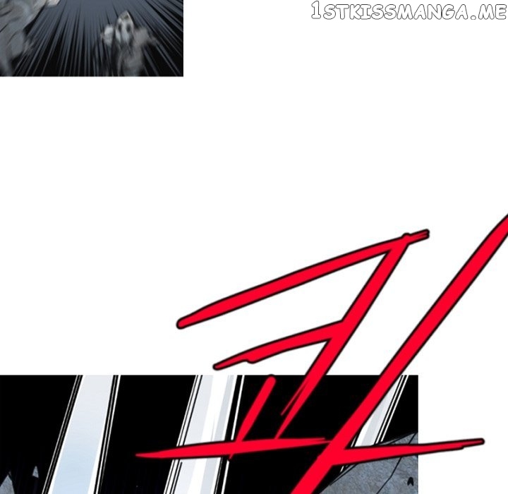 Anz - Manhwa chapter 114 - page 17