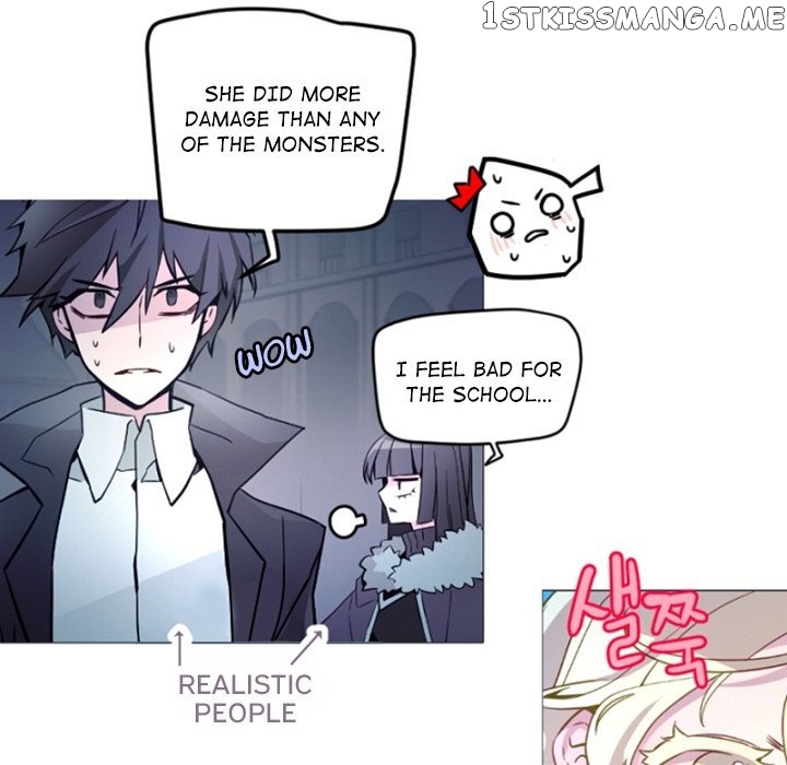 Anz - Manhwa chapter 114 - page 25