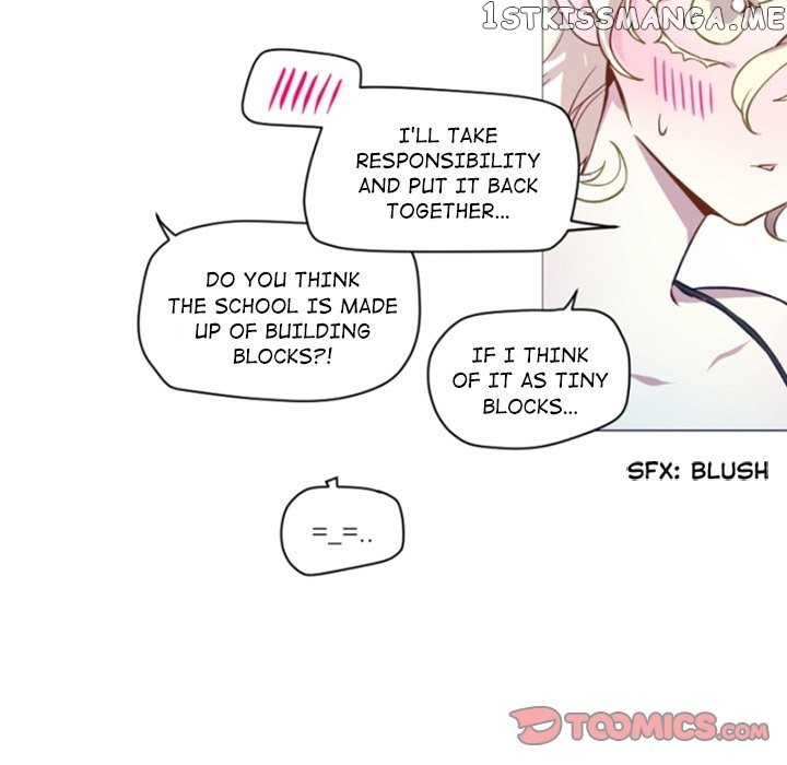 Anz - Manhwa chapter 114 - page 26